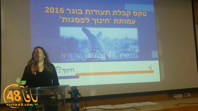 koliayajsad (19).jpg